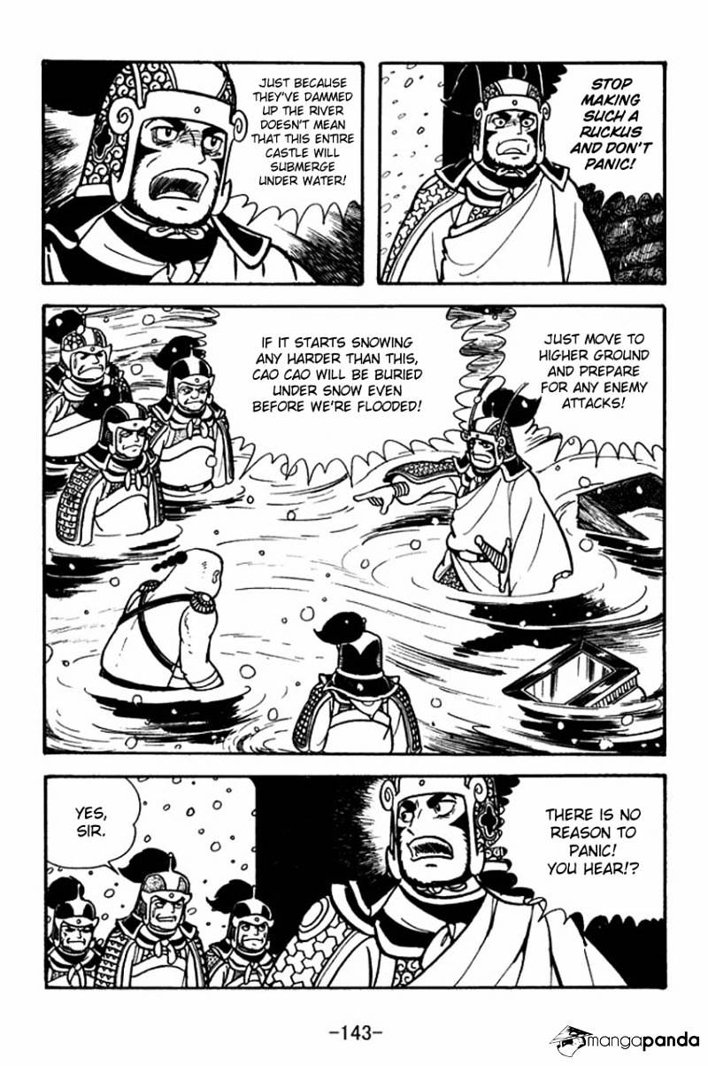 Sangokushi Chapter 76 #13