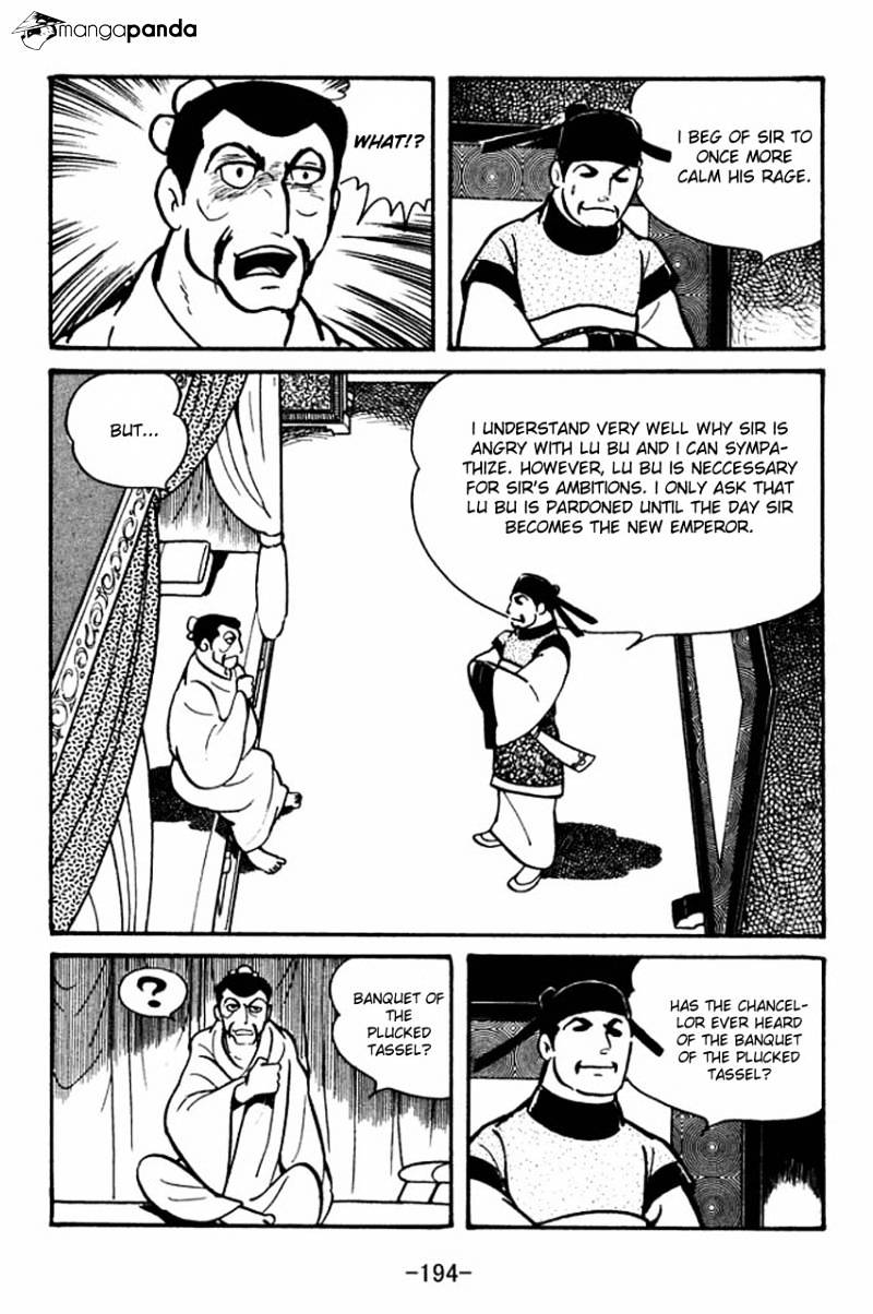 Sangokushi Chapter 40 #6