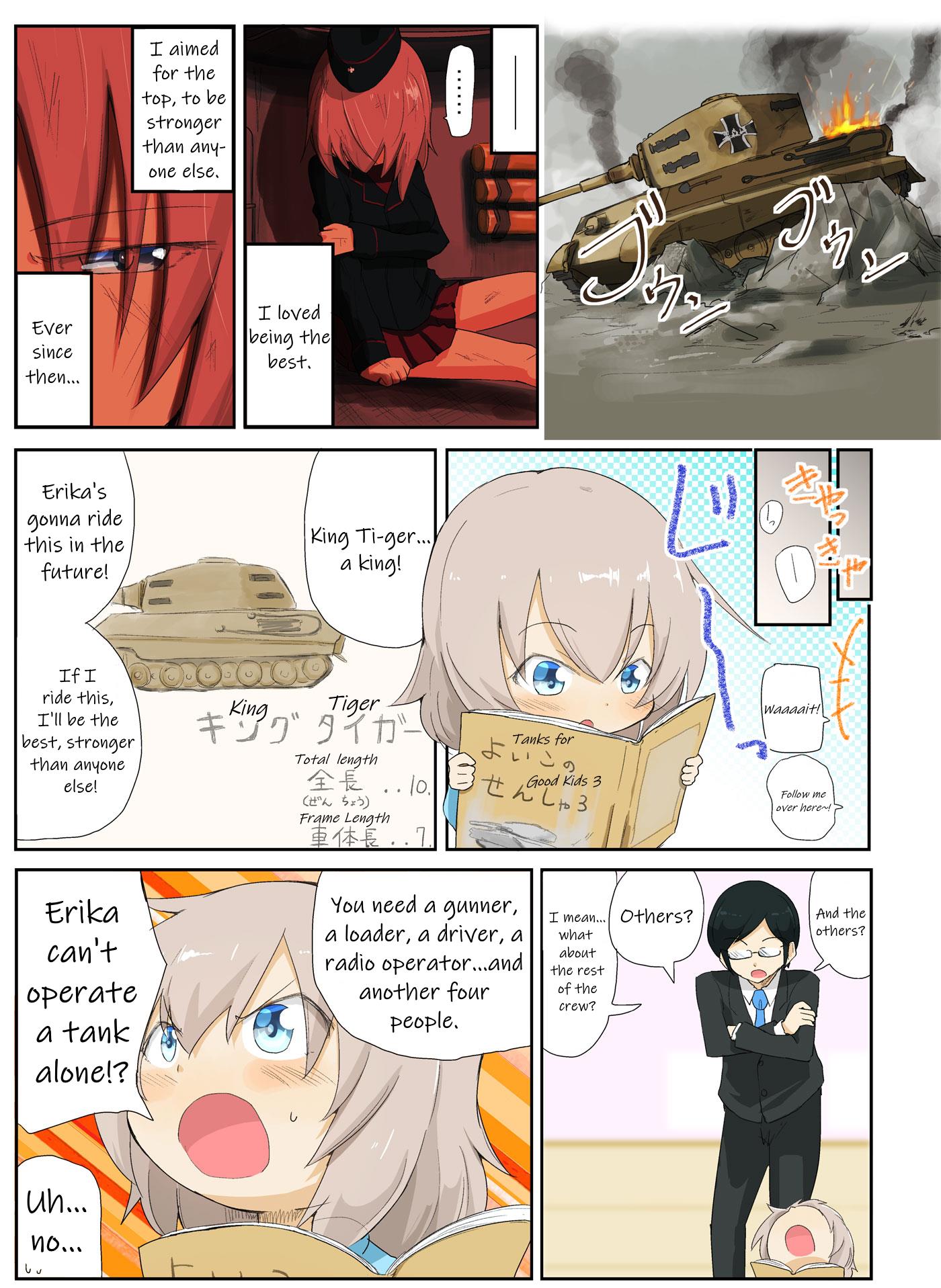 Girls Und Panzer Kindergarten Returns Chapter 22 #1