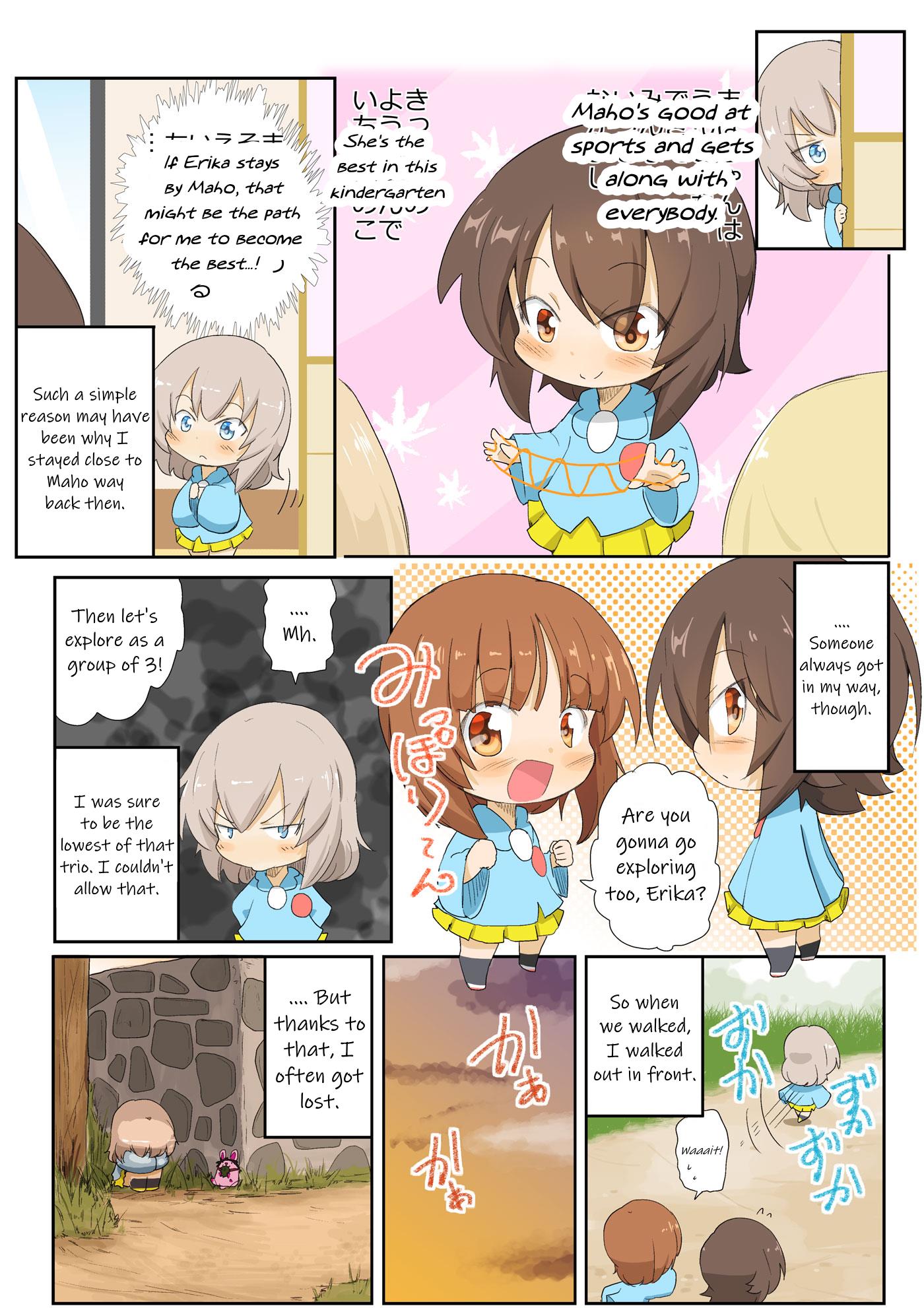 Girls Und Panzer Kindergarten Returns Chapter 22 #2