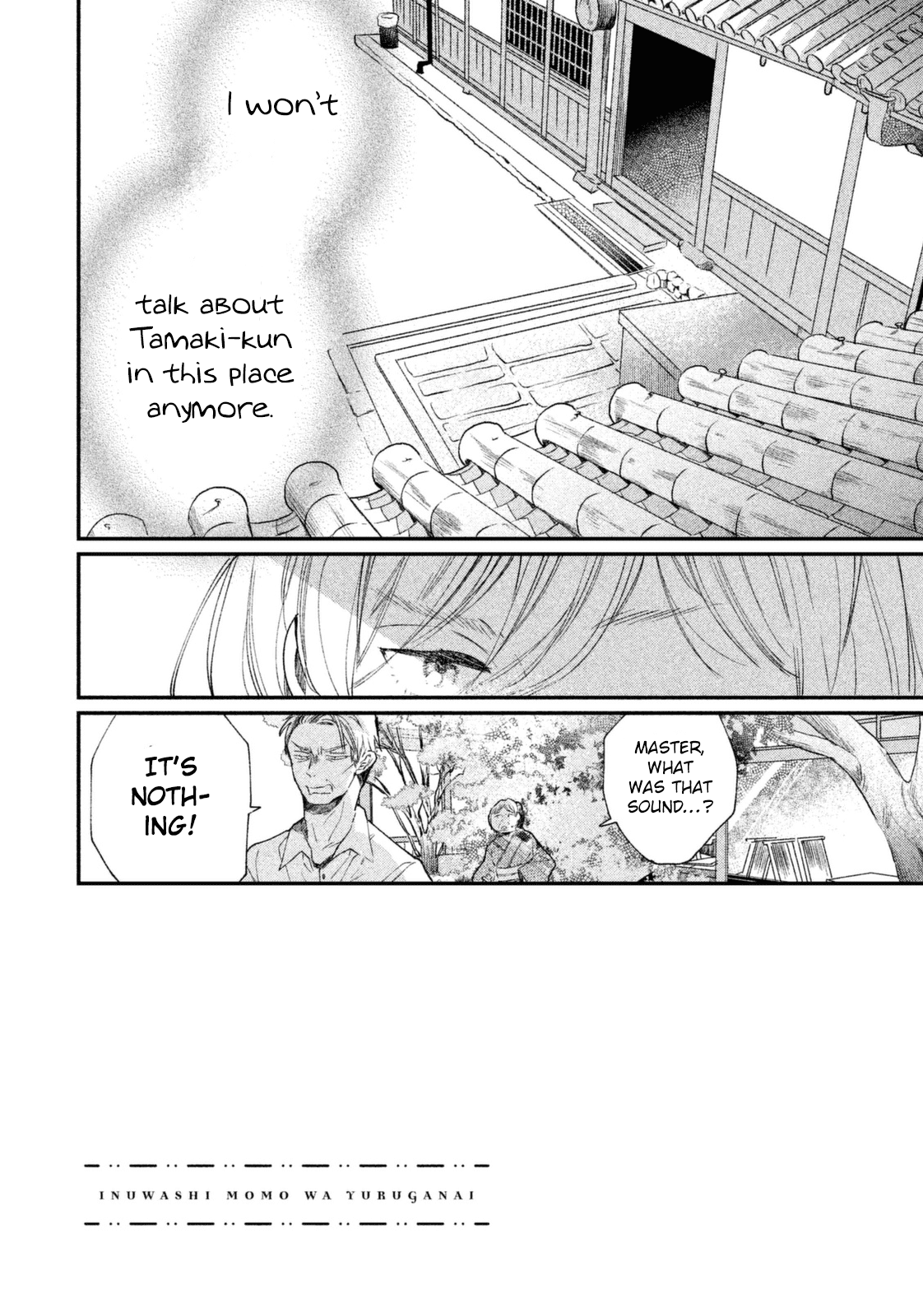 Inuwashi Momo Wa Yuruganai Chapter 9 #4