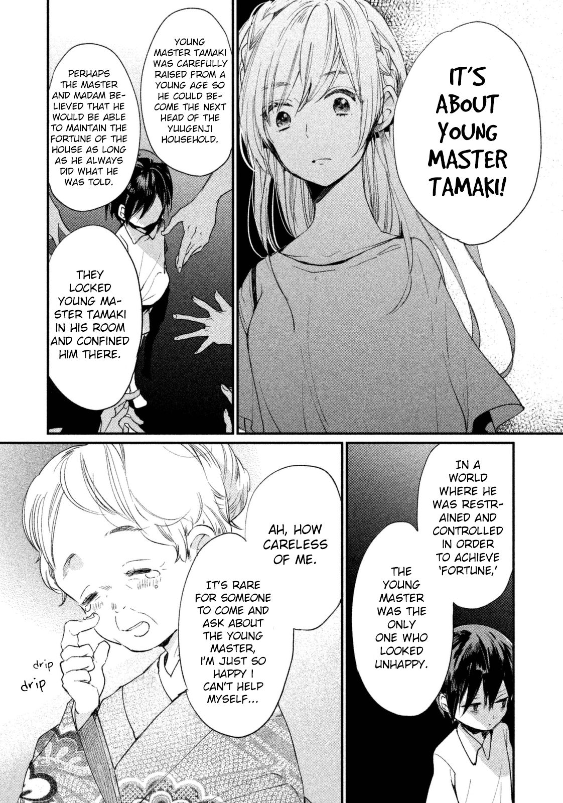 Inuwashi Momo Wa Yuruganai Chapter 9 #6