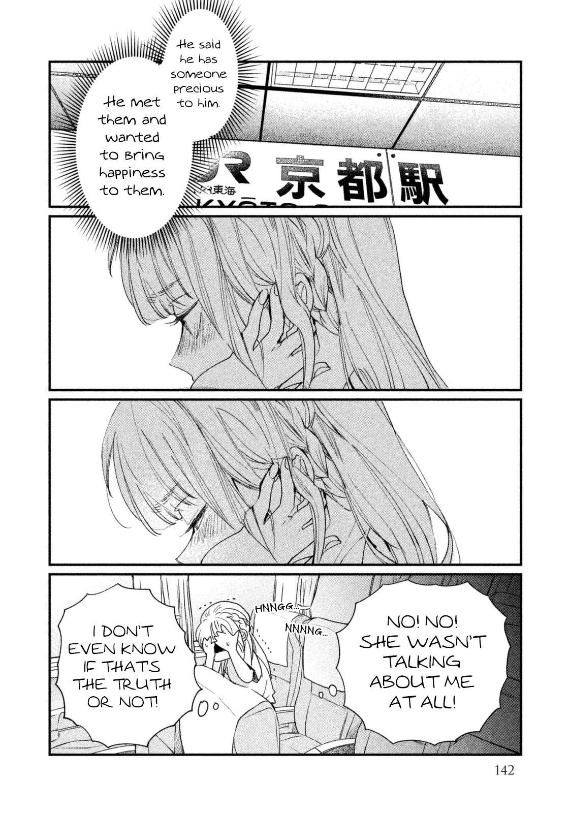 Inuwashi Momo Wa Yuruganai Chapter 9 #11