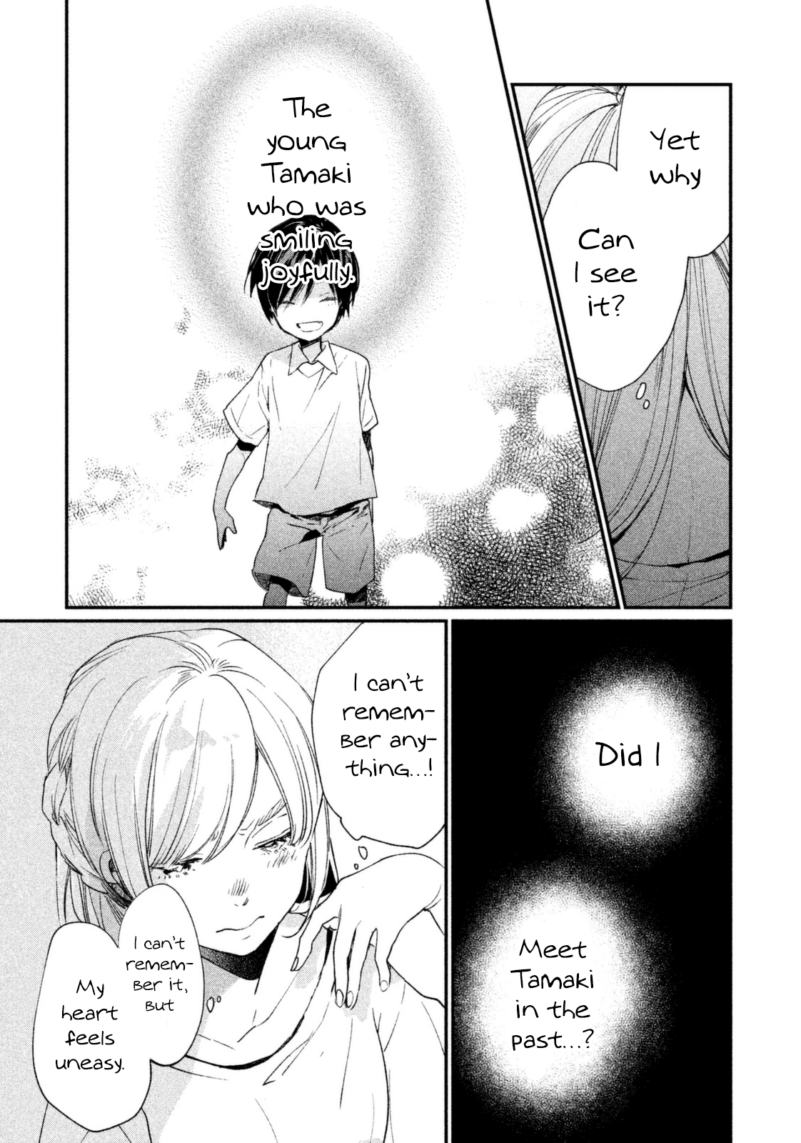 Inuwashi Momo Wa Yuruganai Chapter 9 #12