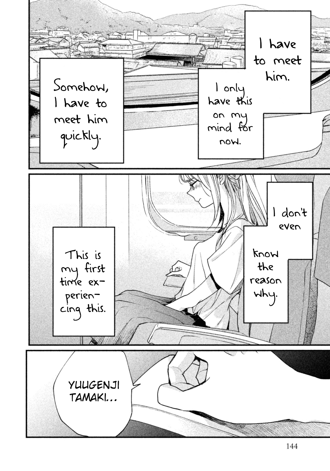 Inuwashi Momo Wa Yuruganai Chapter 9 #13