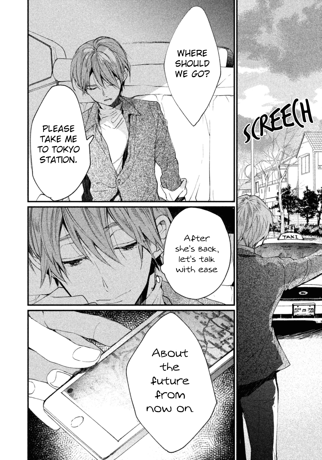 Inuwashi Momo Wa Yuruganai Chapter 9 #23