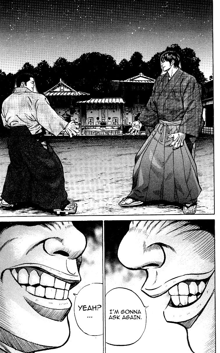 Shin Garouden Chapter 4 #13