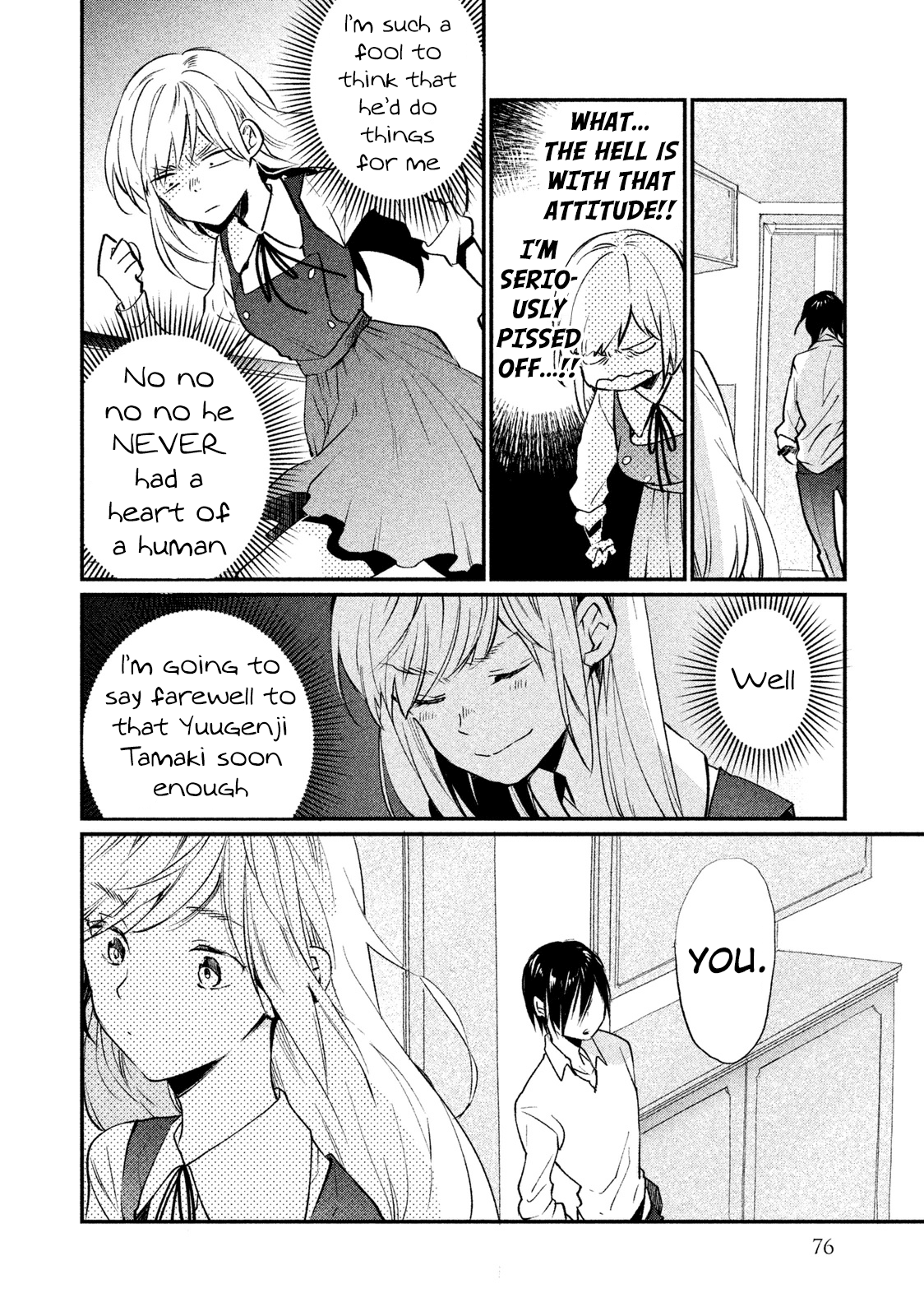 Inuwashi Momo Wa Yuruganai Chapter 7 #13