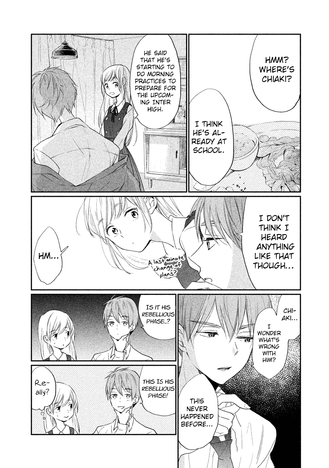 Inuwashi Momo Wa Yuruganai Chapter 6 #7