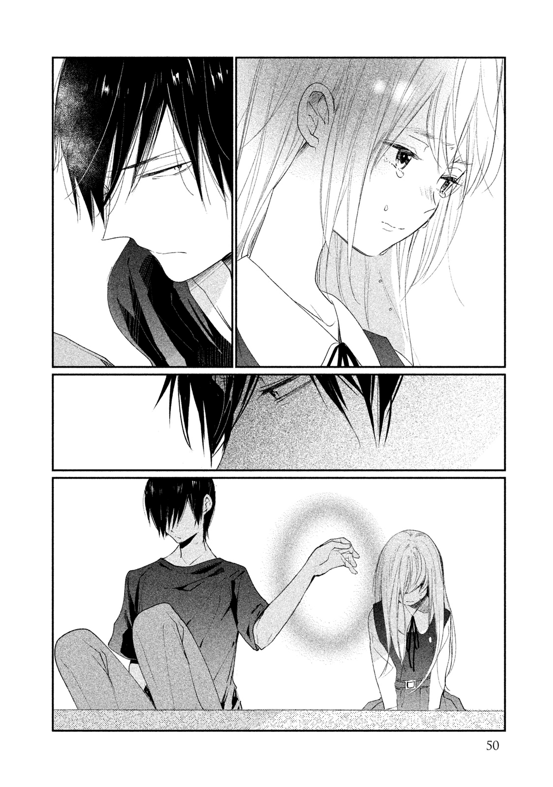 Inuwashi Momo Wa Yuruganai Chapter 6 #13