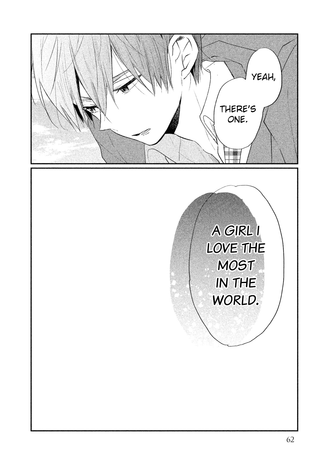 Inuwashi Momo Wa Yuruganai Chapter 6 #25