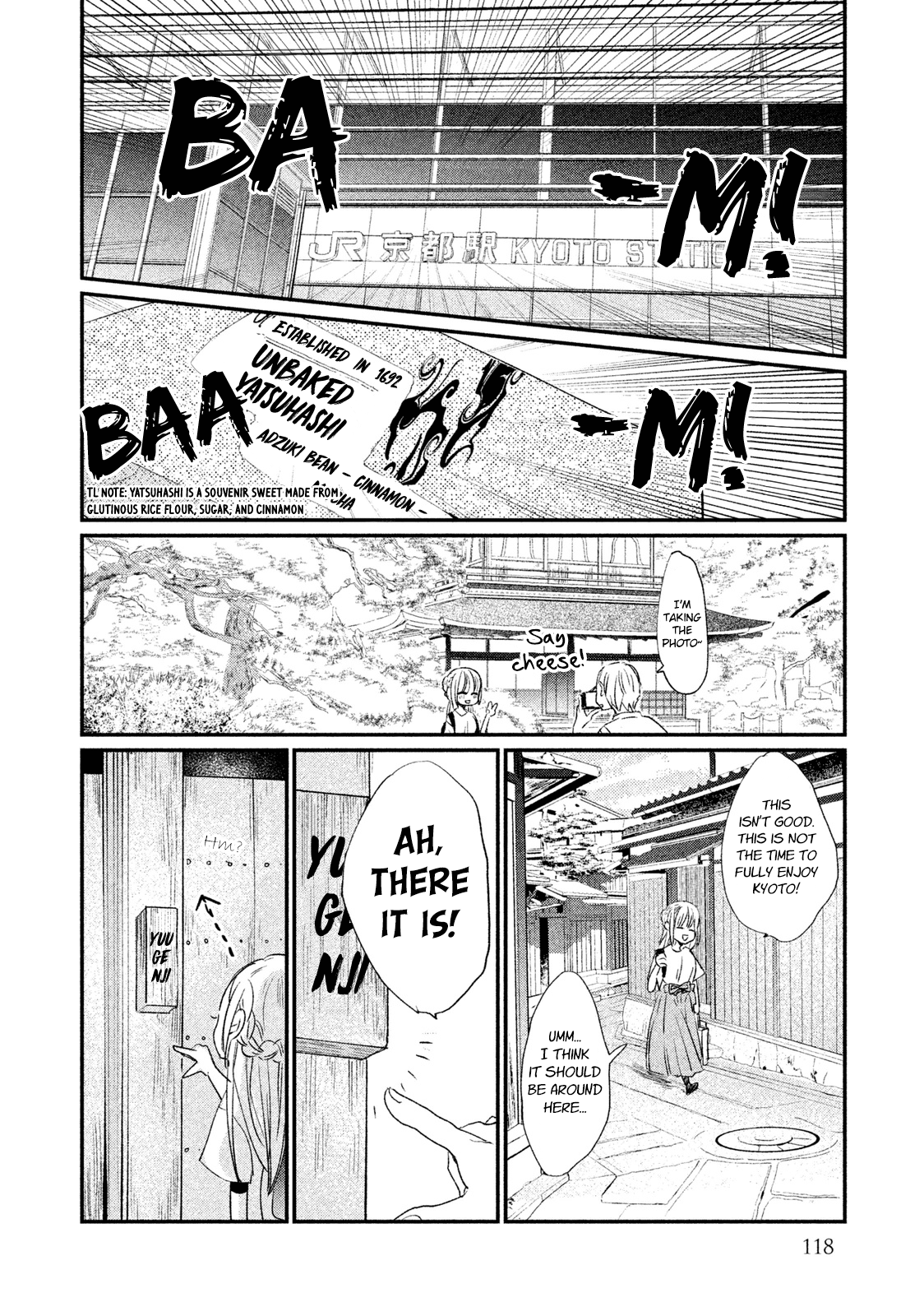 Inuwashi Momo Wa Yuruganai Chapter 8 #21