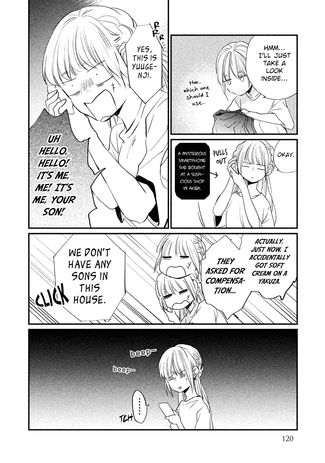 Inuwashi Momo Wa Yuruganai Chapter 8 #23