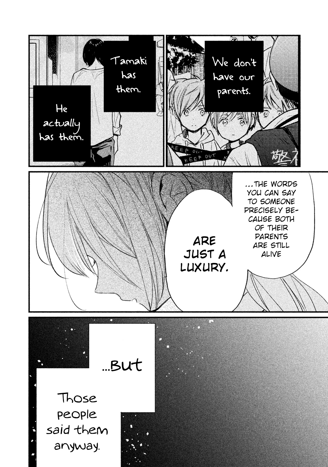 Inuwashi Momo Wa Yuruganai Chapter 8 #31