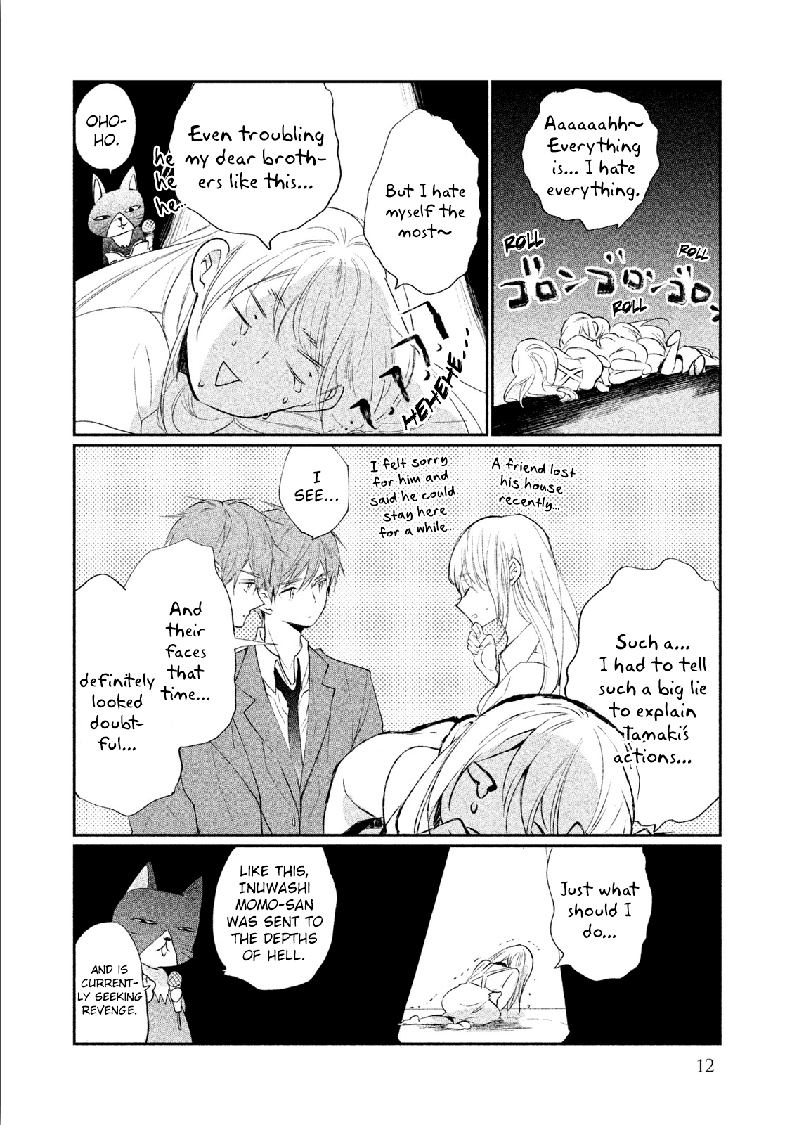 Inuwashi Momo Wa Yuruganai Chapter 5 #14