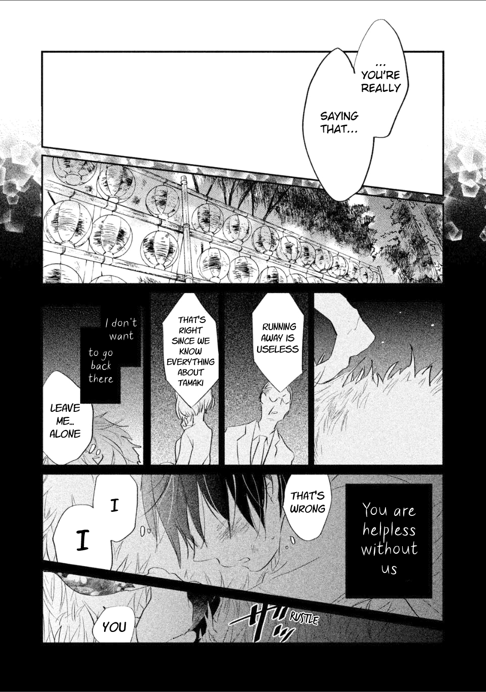 Inuwashi Momo Wa Yuruganai Chapter 4 #24