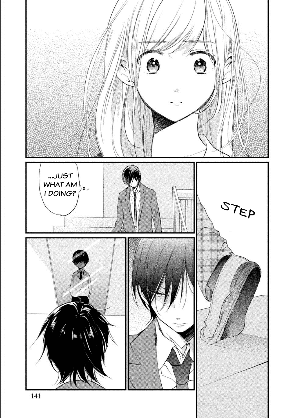 Inuwashi Momo Wa Yuruganai Chapter 4 #32