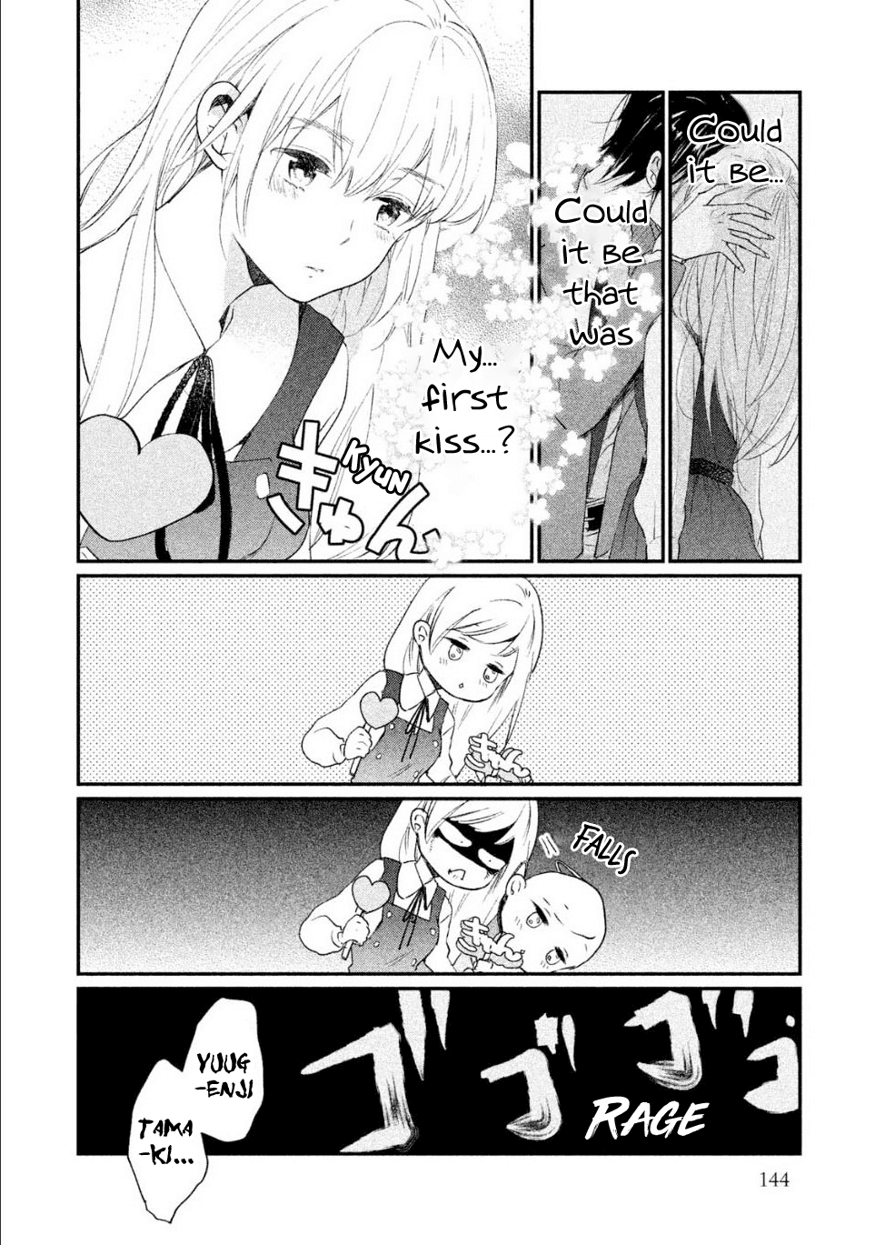 Inuwashi Momo Wa Yuruganai Chapter 4 #35