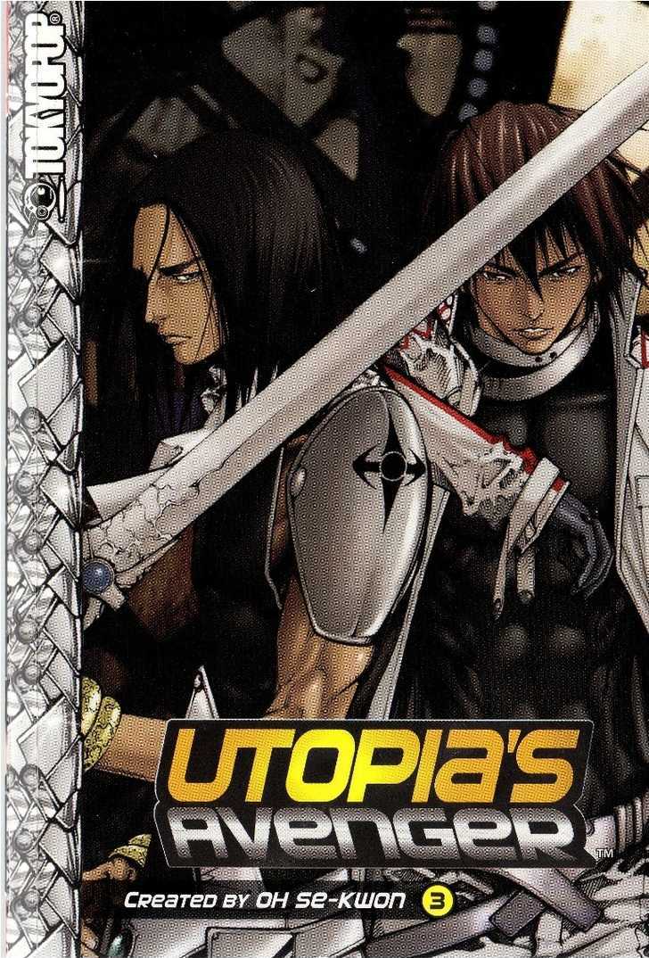 Utopia's Avenger Chapter 15 #1