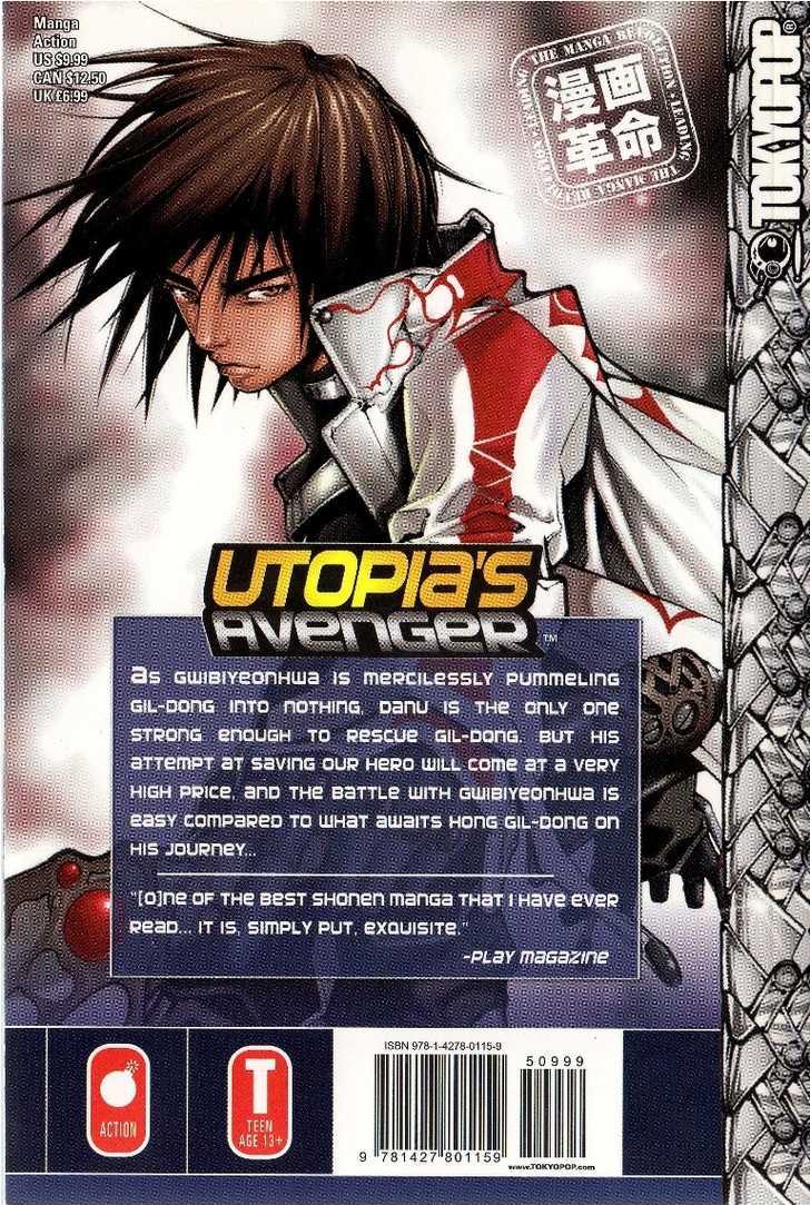 Utopia's Avenger Chapter 15 #2