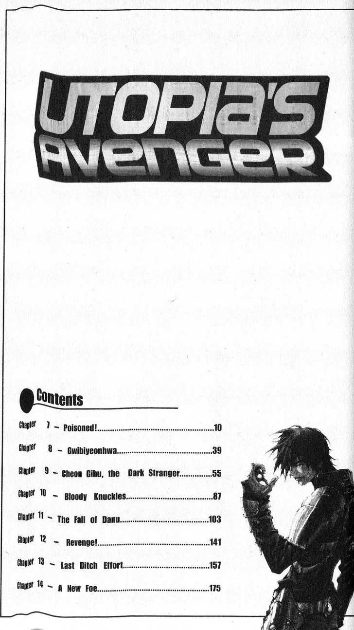 Utopia's Avenger Chapter 7 #2