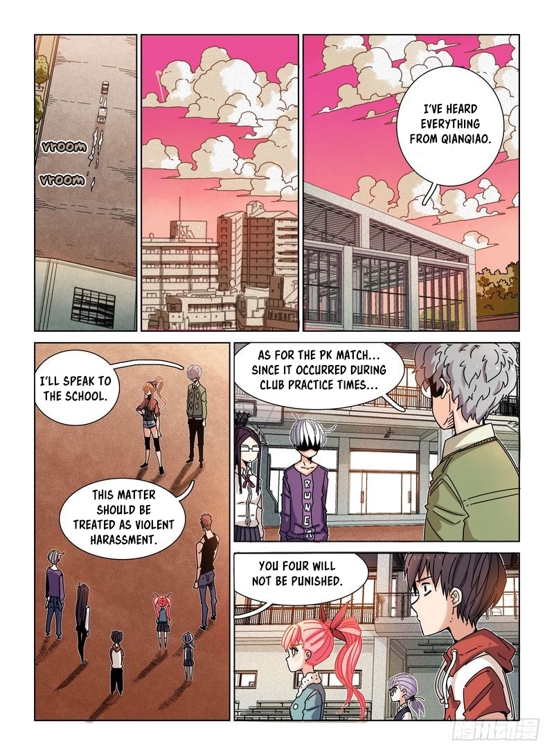 Yi Dian You Xi Chapter 20 #17