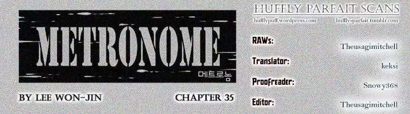 Metronome (Lee Won-Jin) Chapter 35 #1