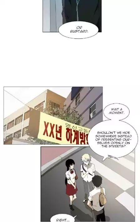 Metronome (Lee Won-Jin) Chapter 35 #9