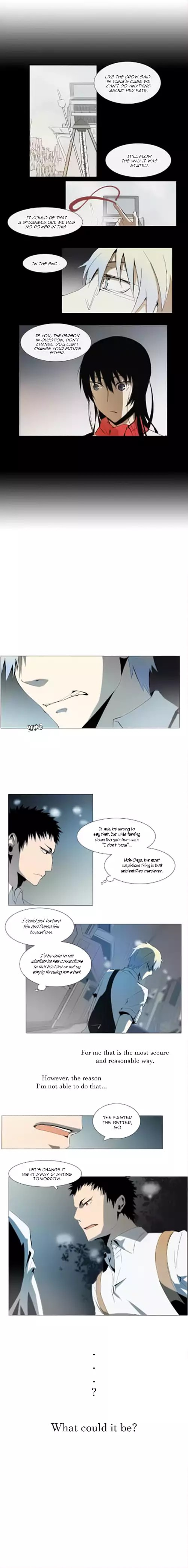 Metronome (Lee Won-Jin) Chapter 31 #9