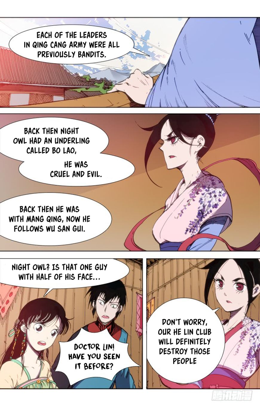 Seirei No Moribito Chapter 56 #12