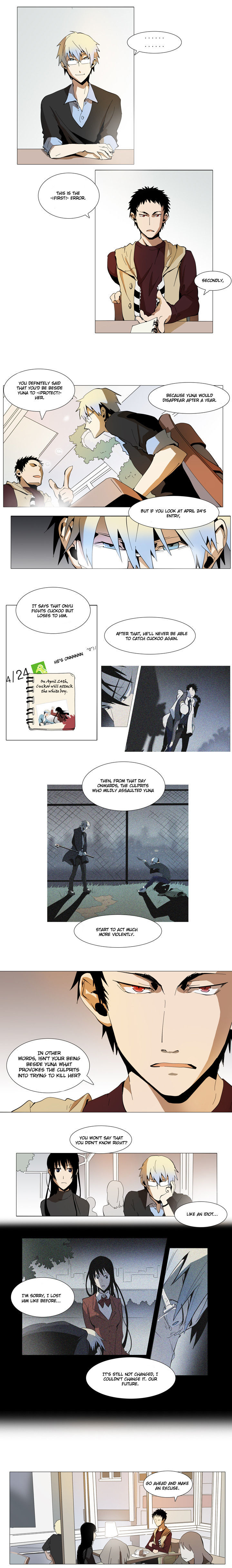 Metronome (Lee Won-Jin) Chapter 13 #4