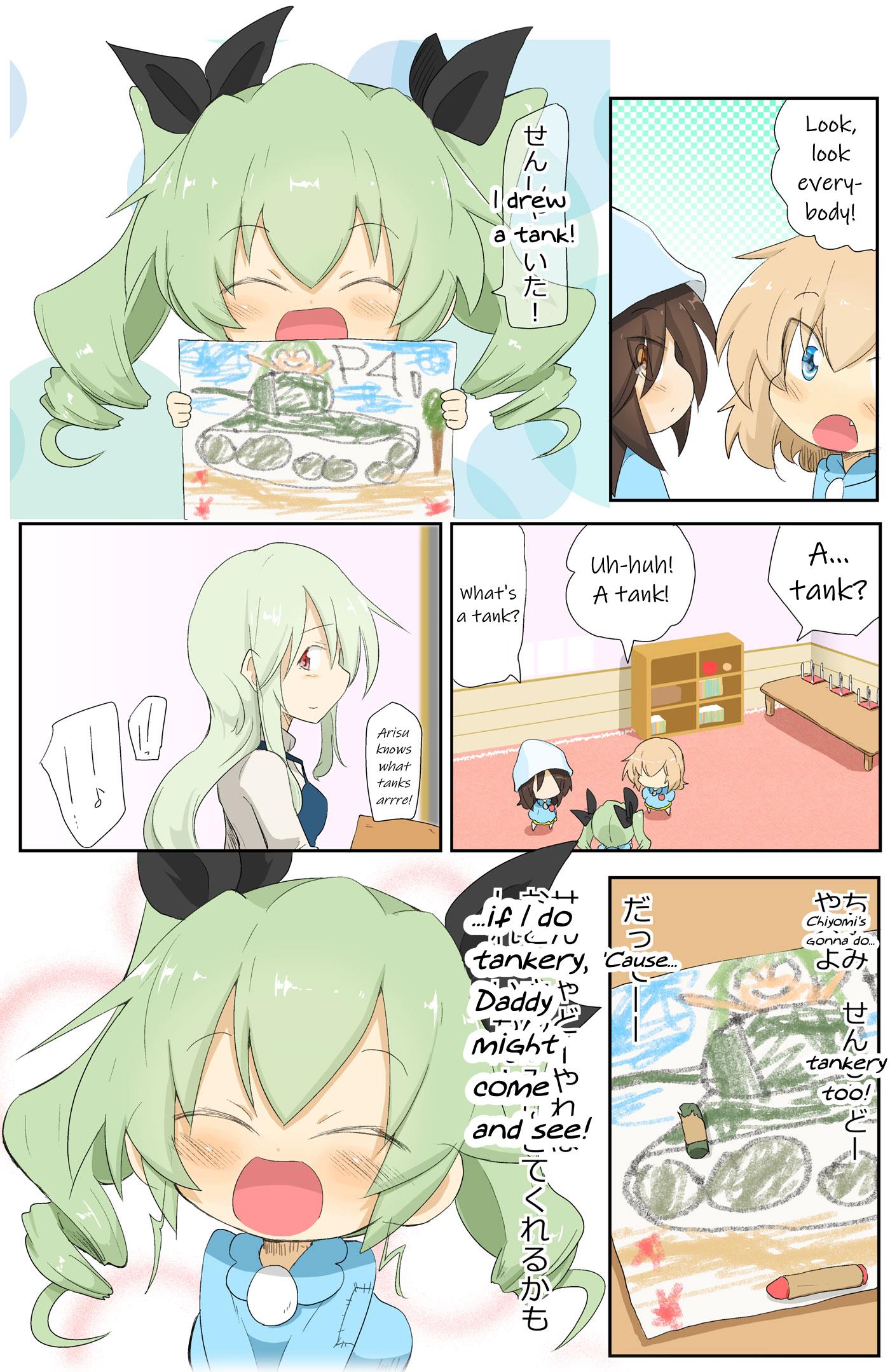 Girls Und Panzer Kindergarten Returns Chapter 11 #4