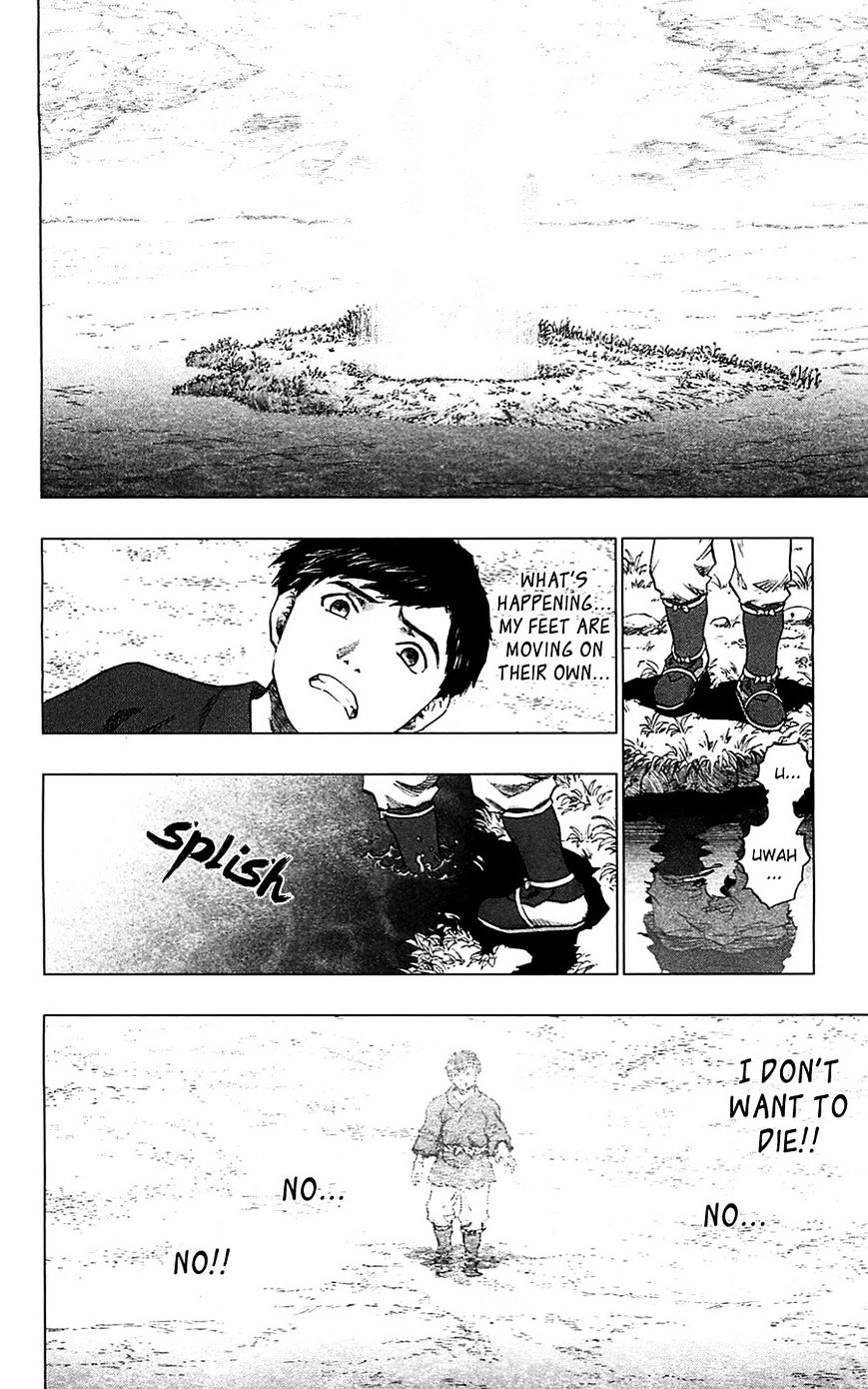 Seirei No Moribito Chapter 15 #3