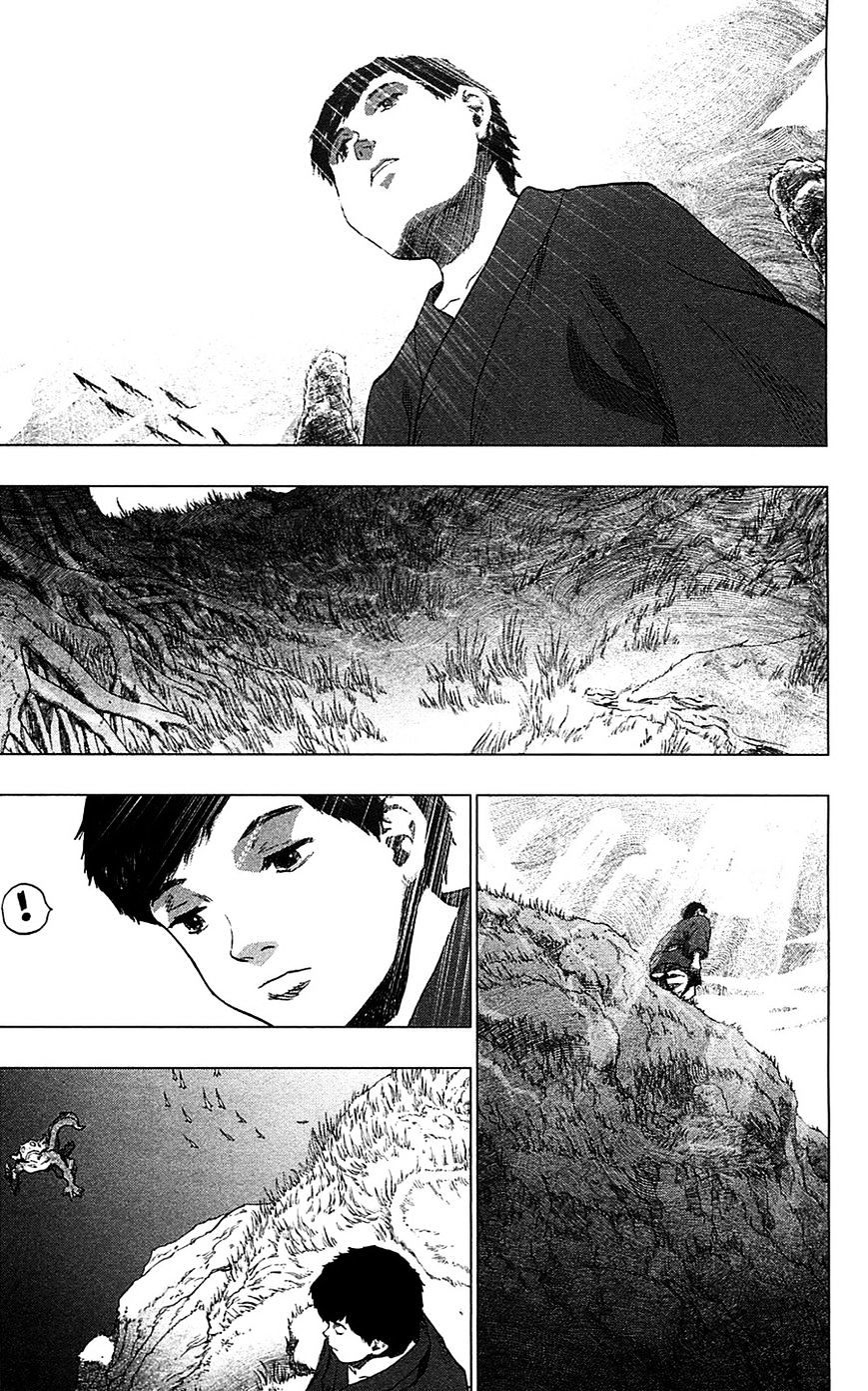 Seirei No Moribito Chapter 14 #34