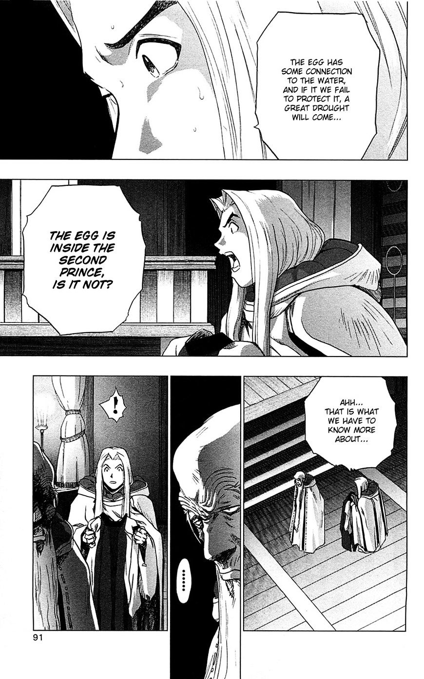 Seirei No Moribito Chapter 8 #18