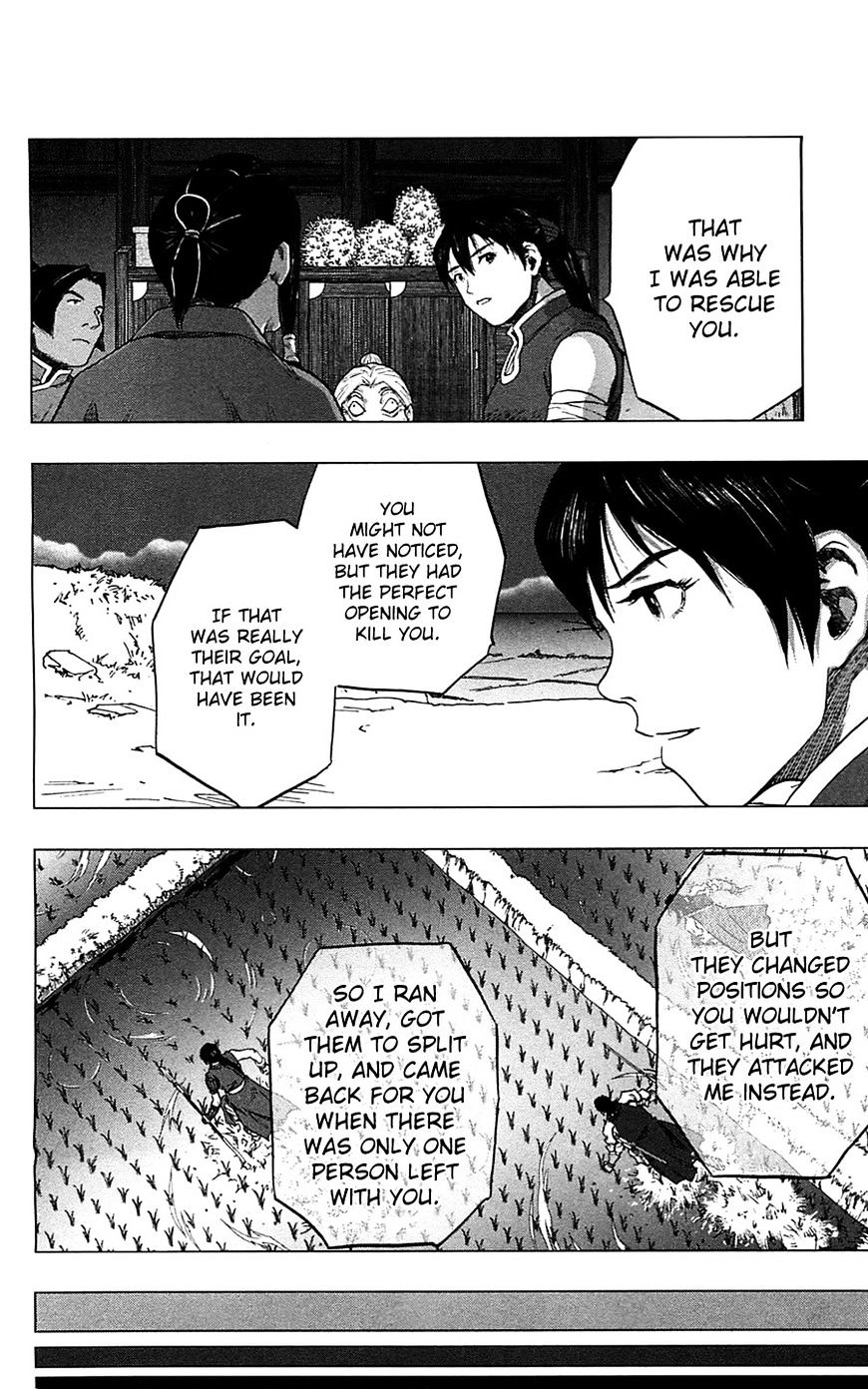 Seirei No Moribito Chapter 10 #40