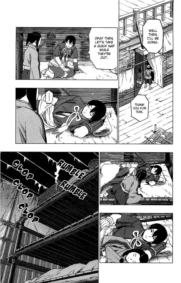 Seirei No Moribito Chapter 3 #12