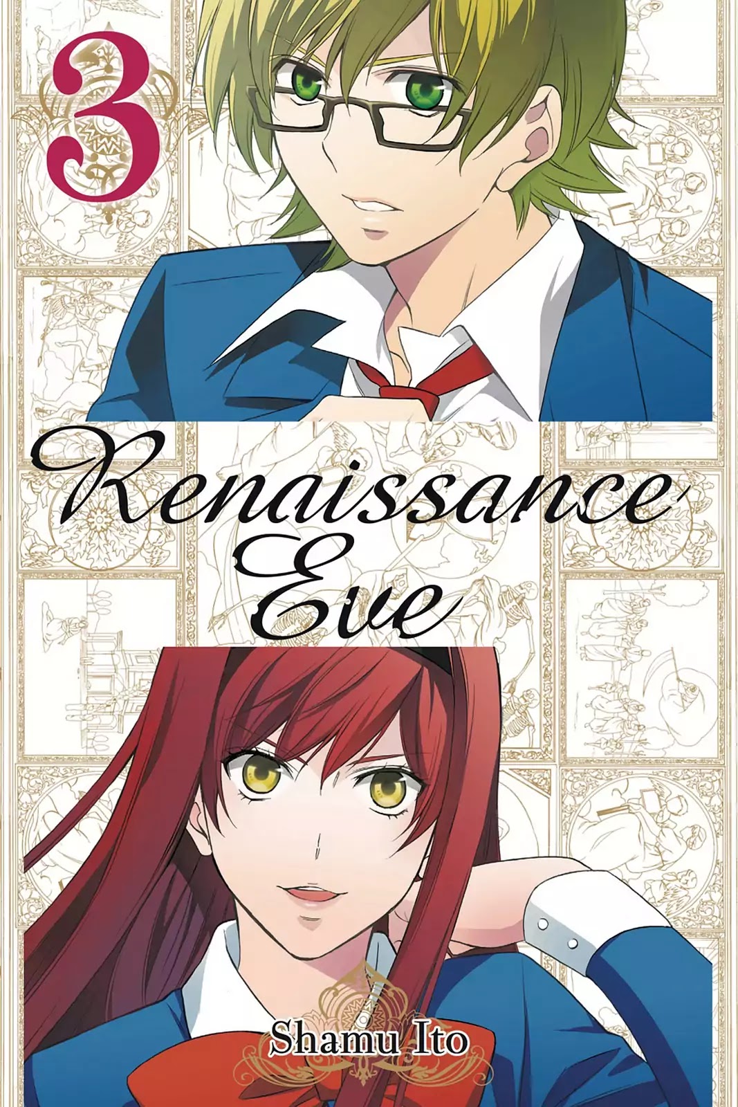 Renaissance Eve Chapter 12 #1