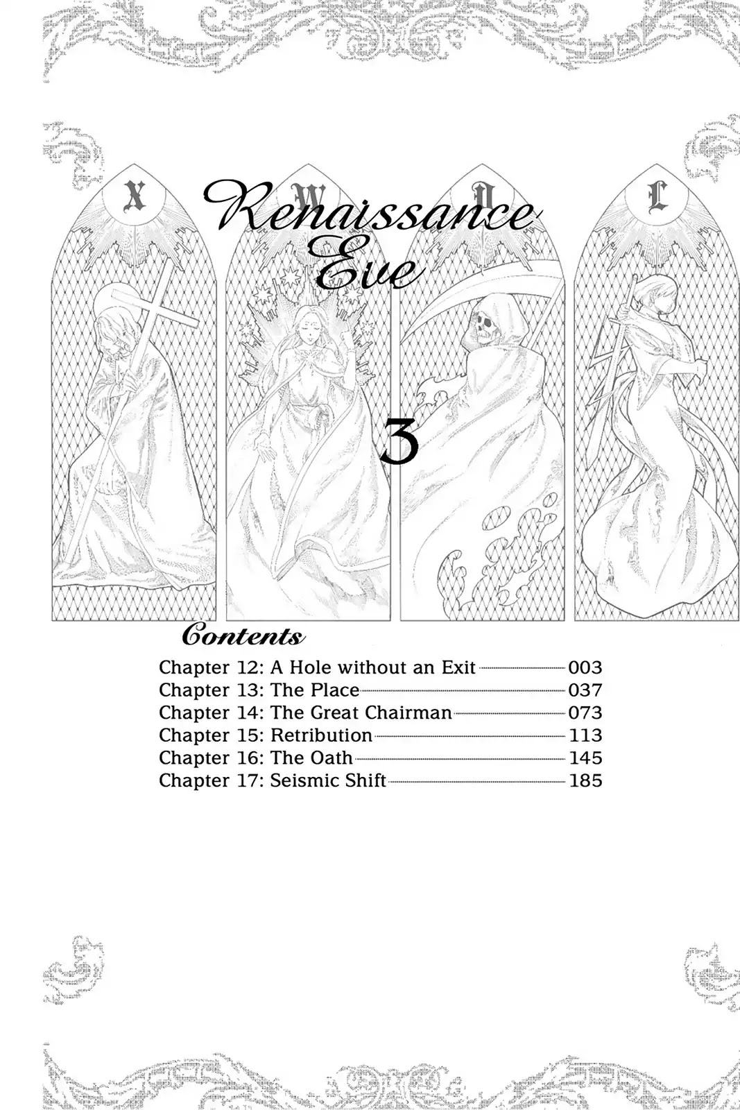 Renaissance Eve Chapter 12 #4