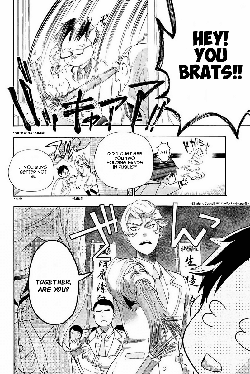 Himedore: Hime To Dorei No Gakuen Seikatsu Chapter 3 #6