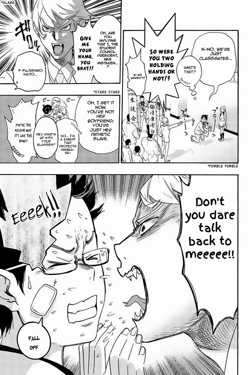 Himedore: Hime To Dorei No Gakuen Seikatsu Chapter 3 #7