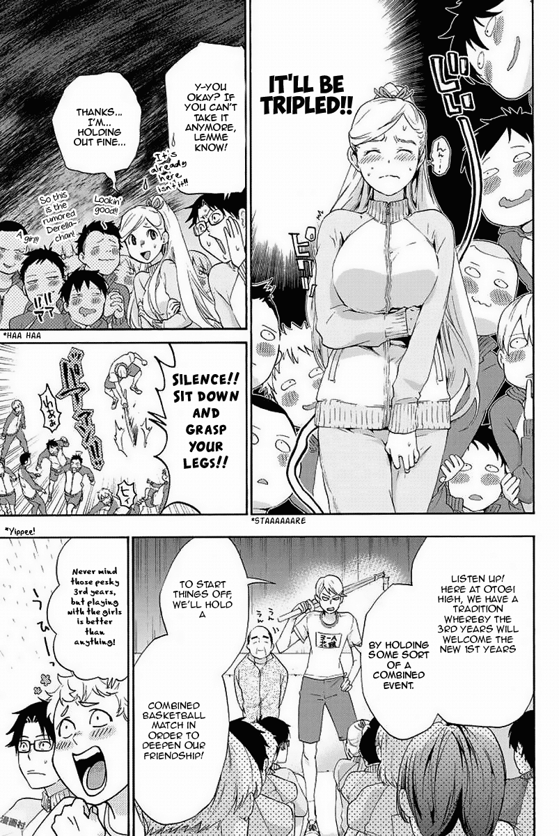 Himedore: Hime To Dorei No Gakuen Seikatsu Chapter 3 #15