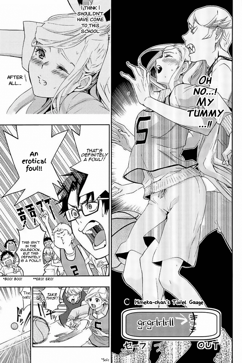 Himedore: Hime To Dorei No Gakuen Seikatsu Chapter 3 #21