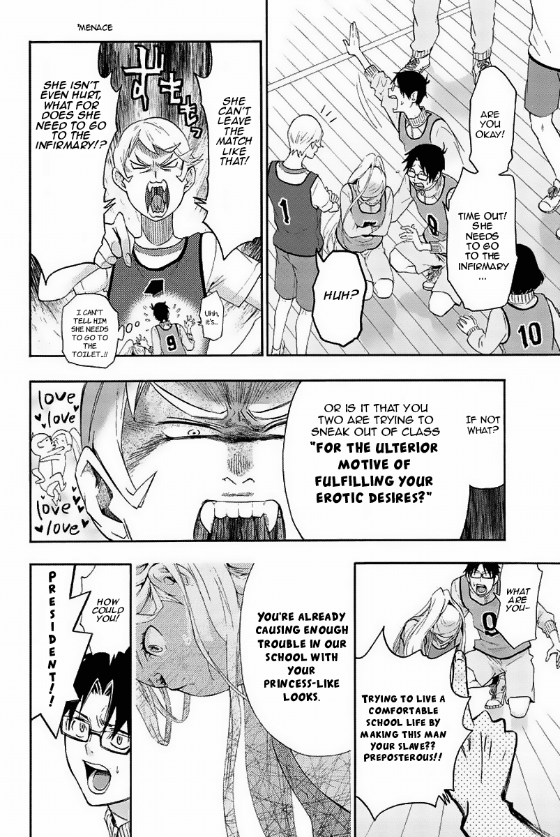 Himedore: Hime To Dorei No Gakuen Seikatsu Chapter 3 #22