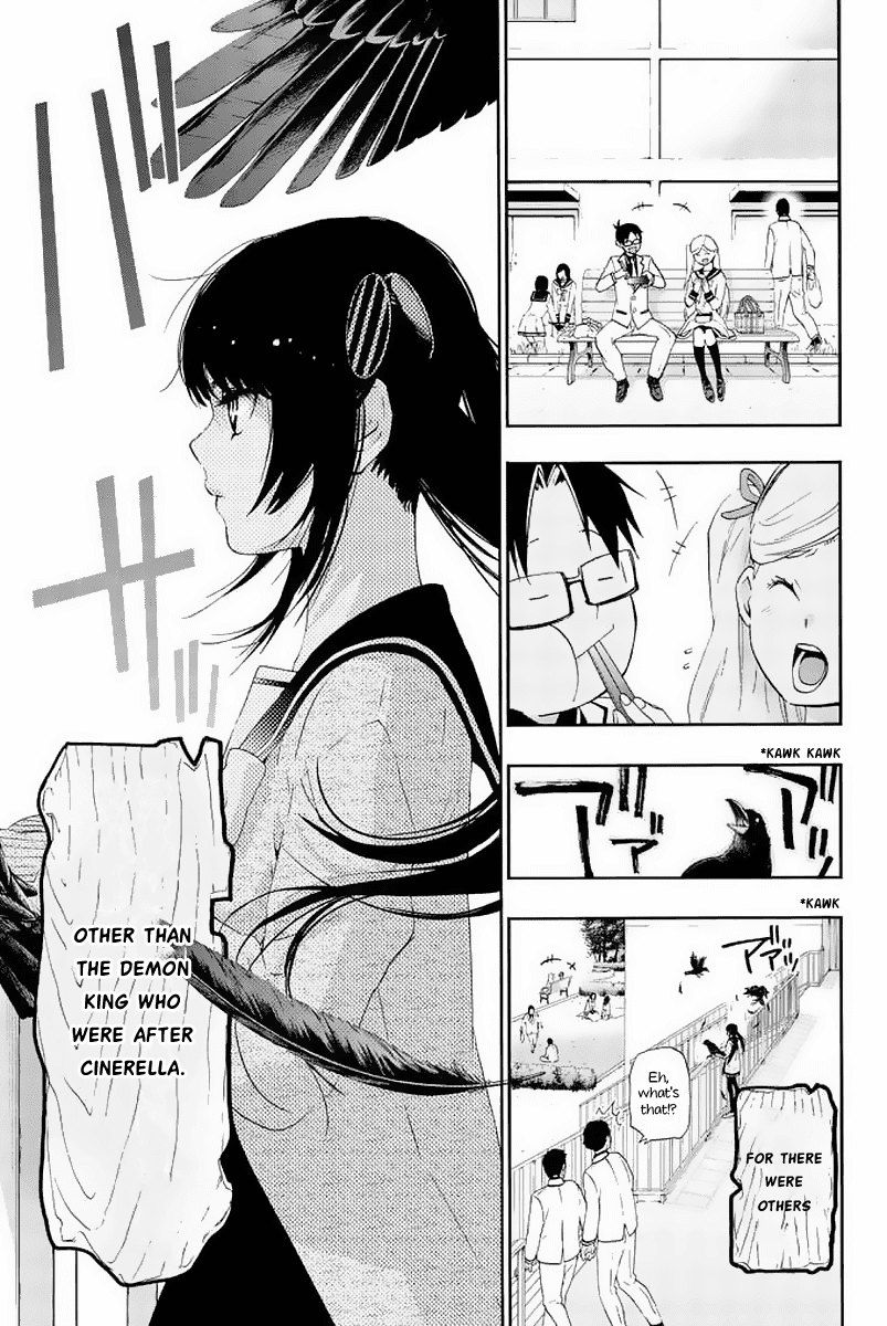 Himedore: Hime To Dorei No Gakuen Seikatsu Chapter 3 #34