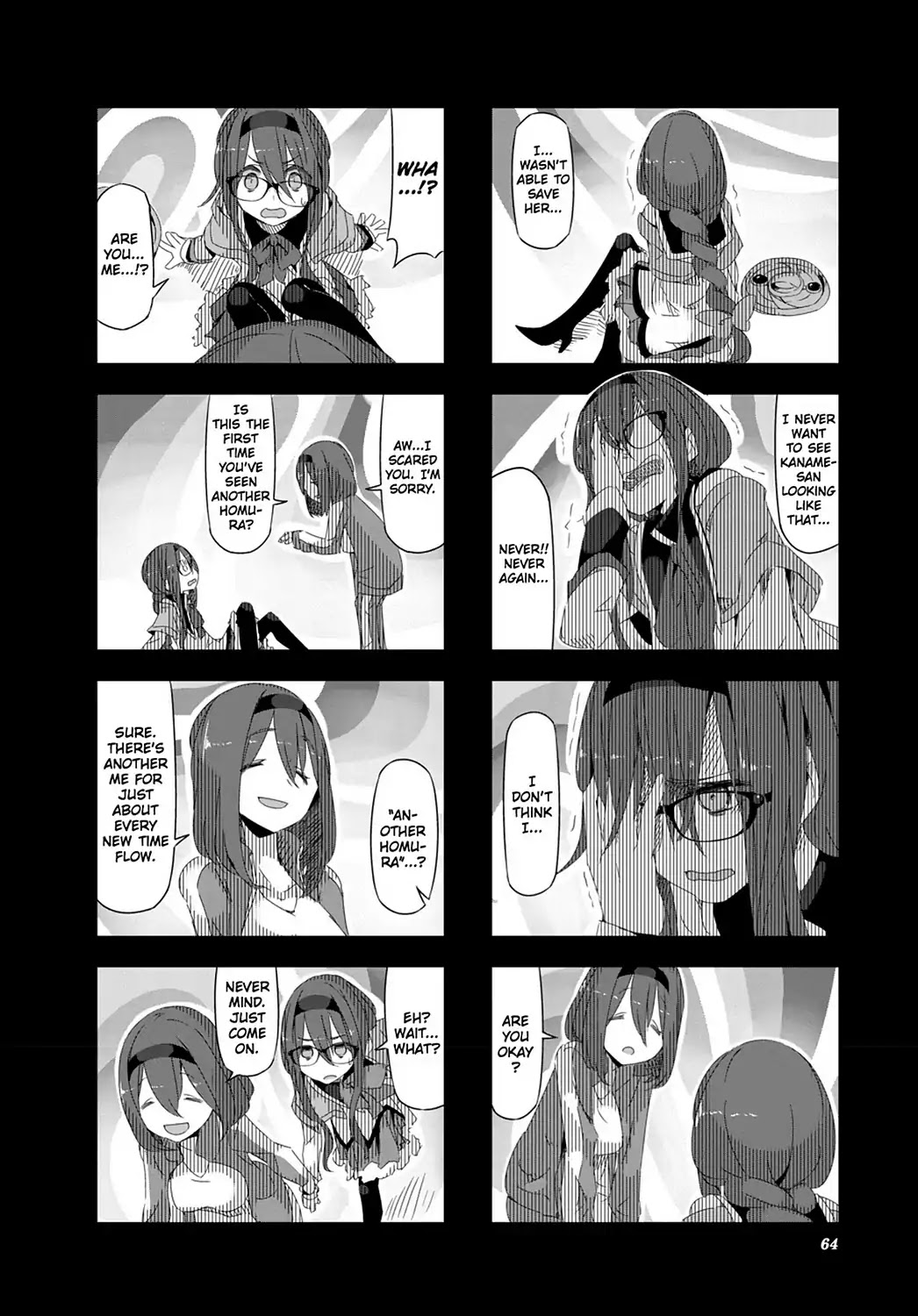 Puella Magi Homura Tamura ~Parallel Worlds Do Not Remain Parallel Forever~ Chapter 262 #2