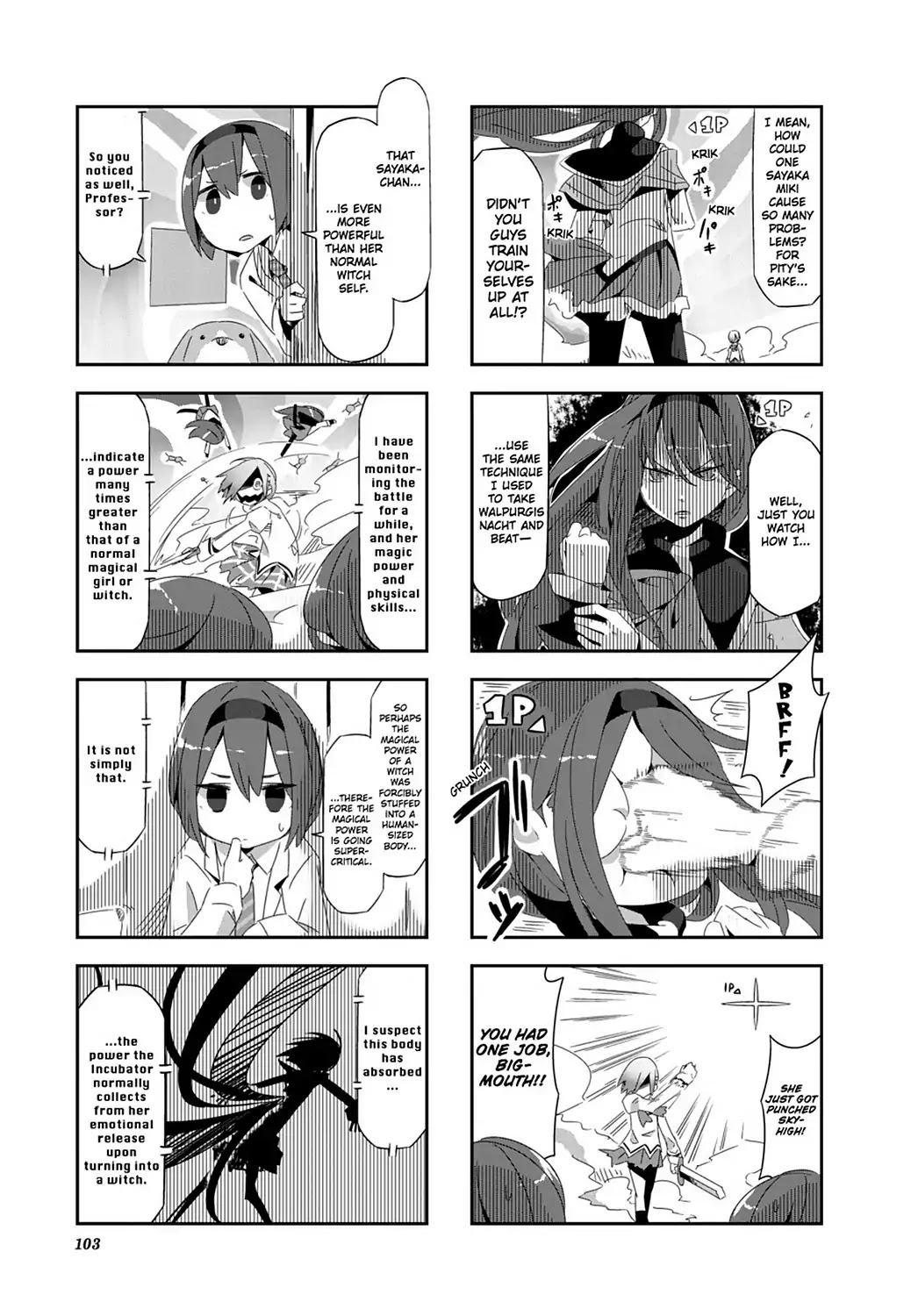 Puella Magi Homura Tamura ~Parallel Worlds Do Not Remain Parallel Forever~ Chapter 29 #5