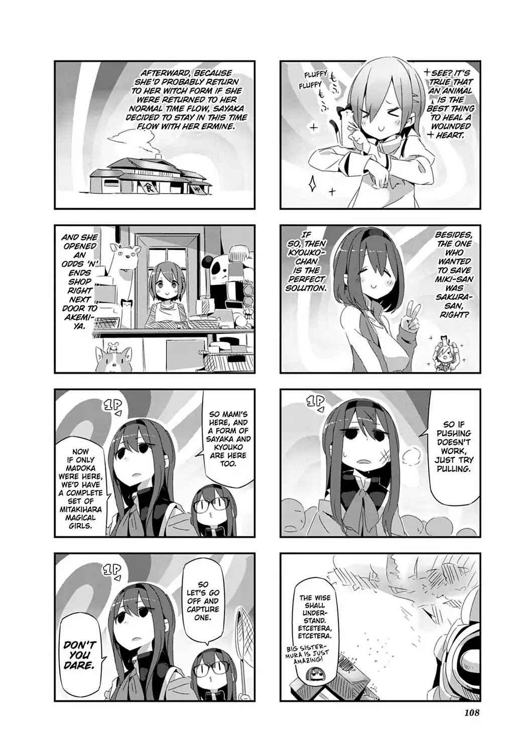 Puella Magi Homura Tamura ~Parallel Worlds Do Not Remain Parallel Forever~ Chapter 29 #10