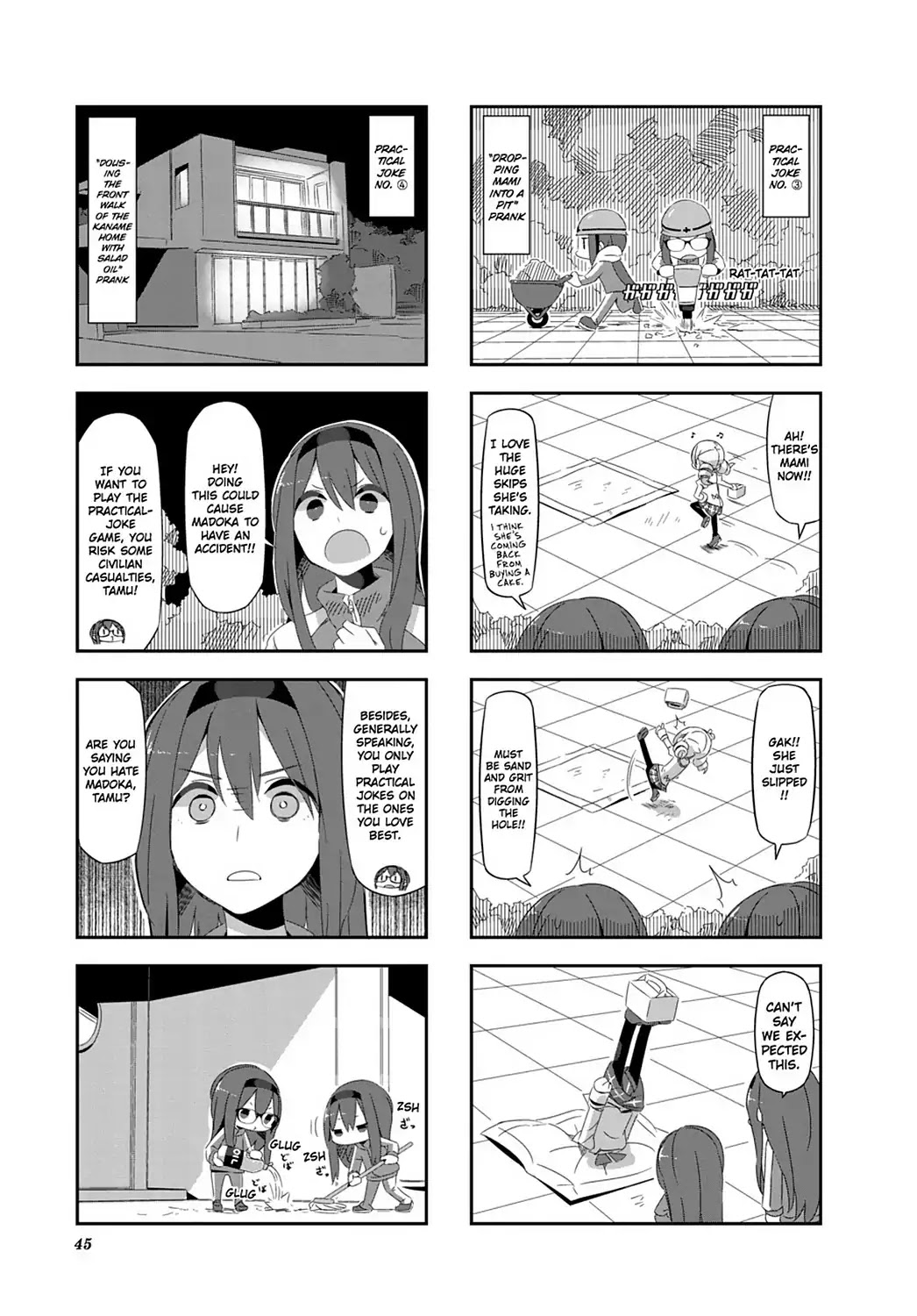 Puella Magi Homura Tamura ~Parallel Worlds Do Not Remain Parallel Forever~ Chapter 24 #5