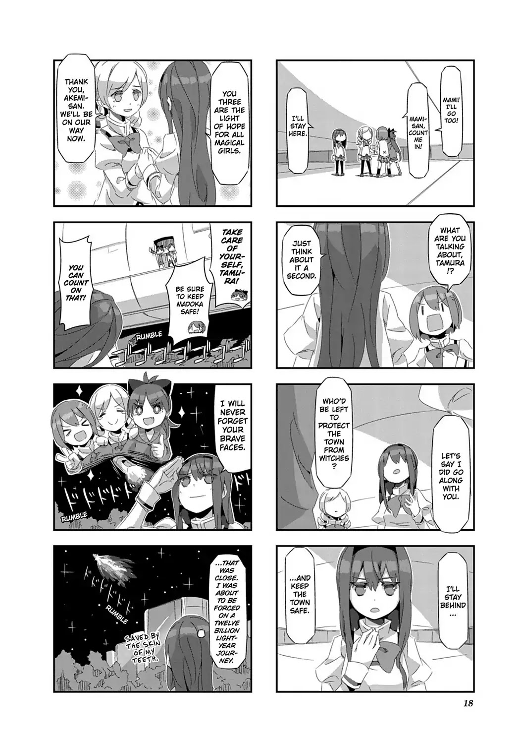 Puella Magi Homura Tamura ~Parallel Worlds Do Not Remain Parallel Forever~ Chapter 21 #20